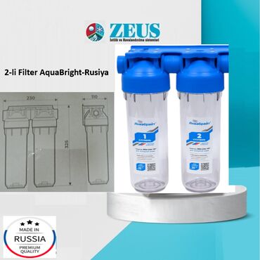 irşad electronics sobalar: Filter 2 li AquaBright-Rusiya.! Filter "AquaBright"-Rusiya brendi və