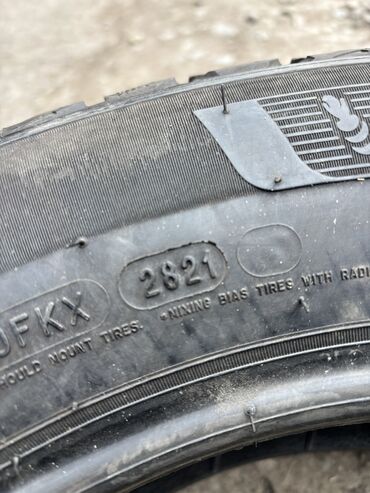 Шины: Шины 205 / 60 / R 16, Зима, Б/у, Комплект, Легковые, Франция, Michelin — 8