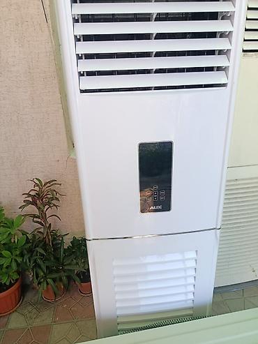 aircool: Колонный кондиционер, Б/у, AUX, Классический — 3