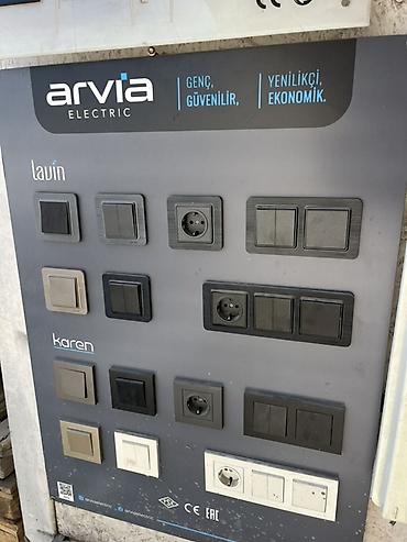 Электроустановочные изделия Arvia Electric — серии Lavin и Karen. -