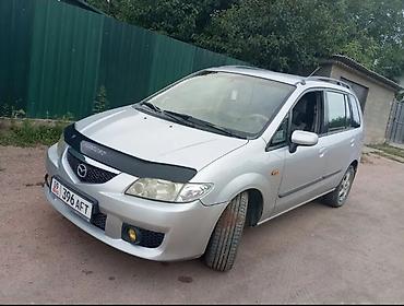 обмен на частный дом: Mazda PREMACY: 2002 г., 1.9 л, Автомат, Бензин, Универсал — 1
