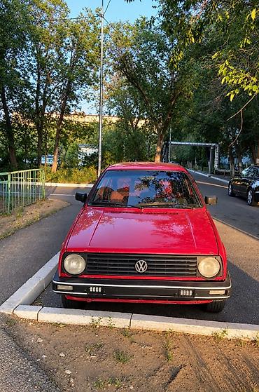 купить гольф 4 автомат: Volkswagen Golf: 1990 г., Автомат — 1