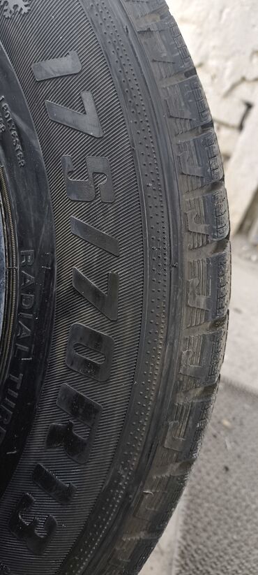 шины на ниву r15: Зимние шины 175/70 R13 (2 шт.) - Размер: 175/70 R13 - Тип: зимние