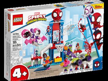 uşaq yellencekleri instagram: Lego marvel spiderman webquraters
Məhsul original və təzədir
