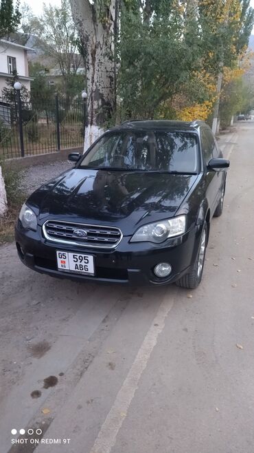 машина перевертыш: Subaru Outback: 2005 г., 2.5 л, Типтроник, Бензин, Кроссовер