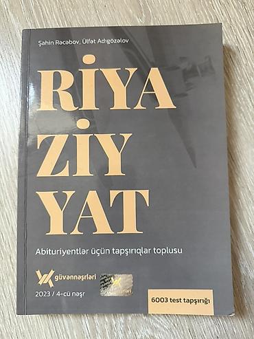 Məktəb dərslikləri: Məhsul: “Riyaziyyat – Abituriyentlər üçün tapşırıqlar toplusu” - — 1