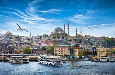 gəncə şəhəri: İstanbul Turu 17-20 may Qiymət: 300$ Qiymətə daxildir - Aviabilet -