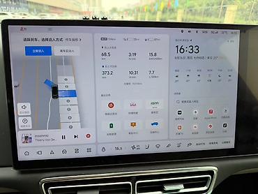 maxus машина: Lixiang L7: 2023 г., 1.5 л, Автомат, Гибрид, Кроссовер — 9