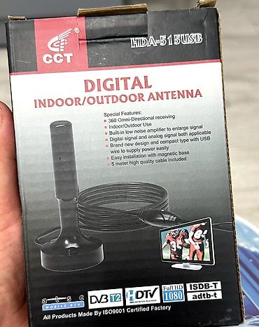 тв тюнеры: Цифровая антенна CCT HDA-515USB для дома и улицы - 360° — 2