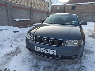 Audi: Audi A4: 2004 г., 2 л, Автомат, Бензин, Седан