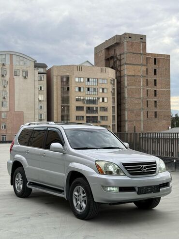 срочно продать машину: Lexus GX: 2006 г., 4.7 л, Автоматтык, Газ, Жол тандабас