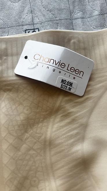 stringer alt geyimi: Chanvie Leen Lingerie bədənformalaşdırıcı (NO:656), ölçü: M - Rəng — 2