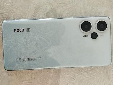 xiomi 15: Poco F5, Б/у, 256 ГБ, цвет - Белый, 2 SIM — 4