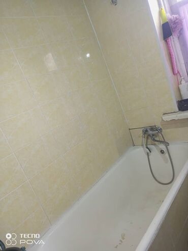 Ковры и паласы: Ковер Новый, 300 * — 11