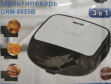 Tosterlər: Toster — 6