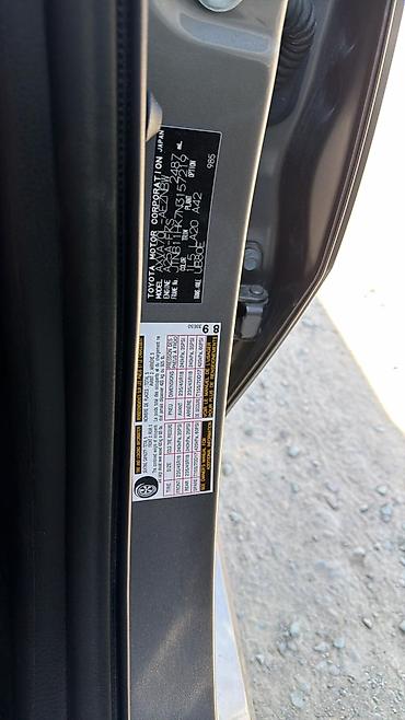 corolla s: Toyota Camry: 2021 г., 2.5 л, Автомат, Бензин, Седан — 4