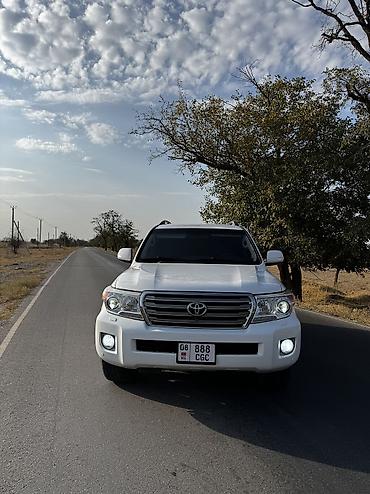 крузак 150 купить: Toyota Land Cruiser: 2012 г., 4.6 л, Автомат, Газ — 2