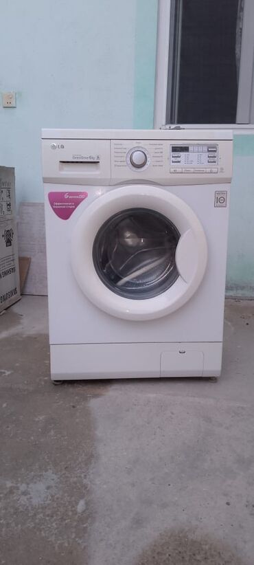 tikiş maşını overlok: Paltaryuyan maşın LG, 6 kq, İşlənmiş, Avtomat, Qurutma var, Ünvandan götürmə