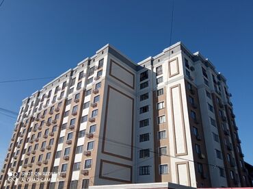 Продажа квартир: 1 комната, 45 м², Элитка, 8 этаж, Евроремонт