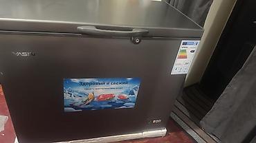 Морозильный ларь YASIN BC/BD-328ADS, графитовый. Основные