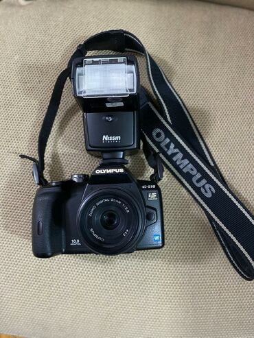Fotokameralar: Olympus ev şeraitinde işledilib demek olar tezedir qiymət sondur — 12