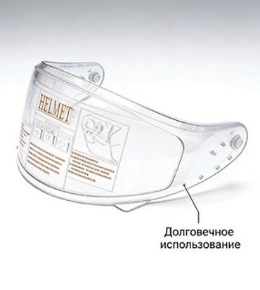 шлем мото бу: Мотошлем, Новый, Самовывоз, Платная доставка — 3