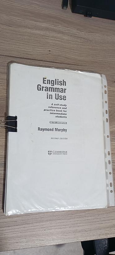 grammar: English grammar in use Автор- Raymond Murphy Распечатанная версия — 1