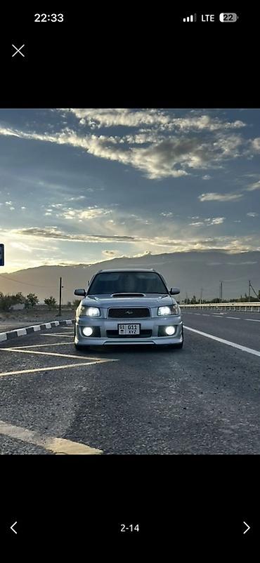 forester sg9: Subaru Forester: 2003 г., 2 л, Автомат, Бензин, Универсал — 3