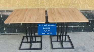 Офисные столы: Офисный стол, Новый, Нерегулируемый, Железо, Самовывоз, Платная доставка — 15