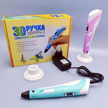 Игрушки: 3D Ручка MYRiWELL RP-100b – Откройте Мир Творчества в 3D! Новый!