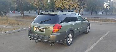 Subaru: Subaru Outback: 2004 г., 2 л, Механика, Газ, Универсал — 5