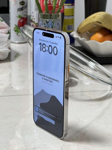 iphone 14 pro max золотой: IPhone 14 Pro Max, Б/у, 256 ГБ, Белый, Чехол, Коробка, 87 %