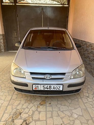 Hyundai Getz: 2005 г., Механика, Бензин, Хэтчбэк