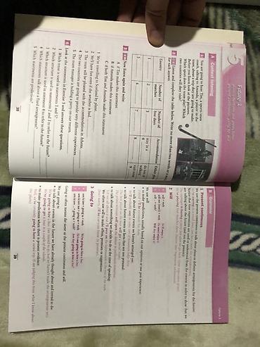 Книги и журналы: Cambridge English – Grammar for IELTS with Answers (Diana Hopkins — 5
