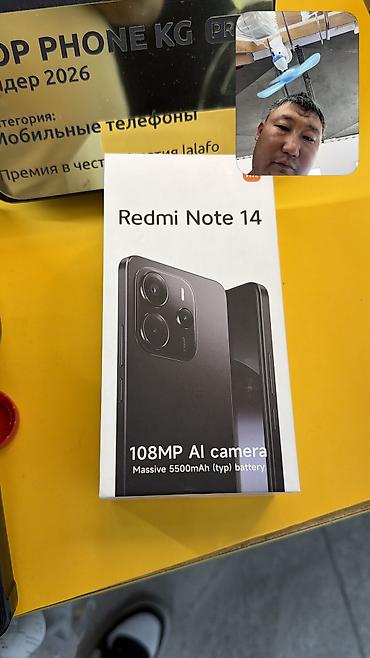 redmi 12 цена в бишкеке: Redmi, Redmi Note 14, Б/у, 128 ГБ, 2 SIM — 5