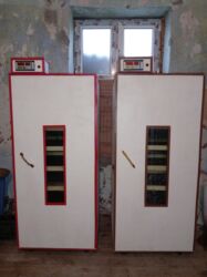 ПО для бизнеса: Азербайджан, Для всех видов птиц, Инстуркция на азербайджанском языке