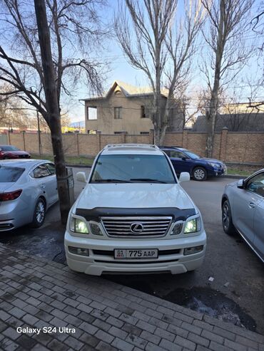 Lexus: Lexus LX: 2005 г., 4.7 л, Типтроник, Газ, Внедорожник