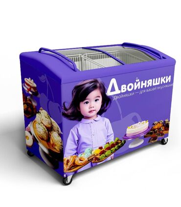 Графические дизайнеры: Графический дизайнер — 1