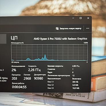 rj: Ультрабук, Б/у, AMD Ryzen 5, В рассрочку — 5