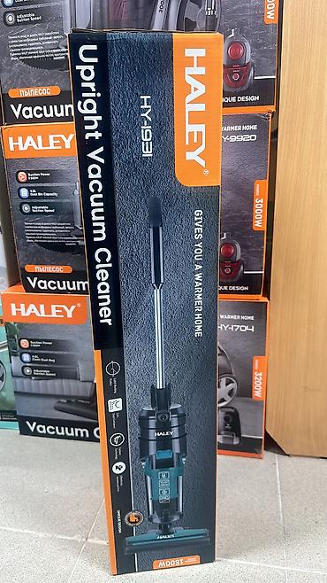 dyson hs05: Вертикальный пылесос Новый Полная оплата — 1