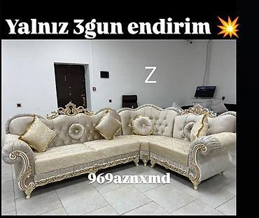 atlas perde: Künc divan, Yeni, Şəhərdaxili pulsuz çatdırılma — 1
