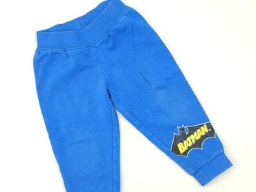 Sweatpants, 1.5-2 years, 92, condition - Very good