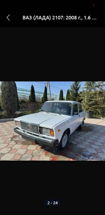 авторынок джалал абад: ВАЗ (ЛАДА) 2107: 2010 г., 1.6 л, Механика, Бензин, Седан