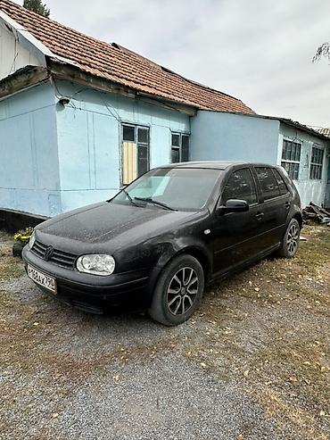 крыло на хонду фит: Volkswagen Golf: 1999 г., 1.6 л, Механика, Бензин, Хэтчбэк — 2