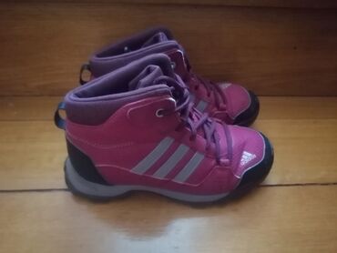 adidas odeca: Patike adidas terex 33