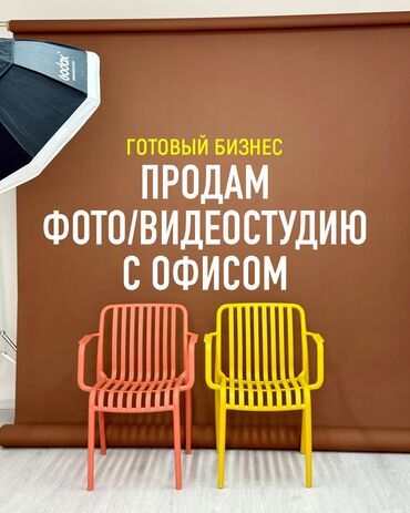 баня бизнес: Продажа бизнеса Вместе с: Оборудование и мебель, Товарные запасы