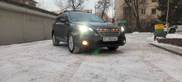 Subaru: Subaru Outback: 2016 г., 2.5 л, Типтроник, Бензин, Универсал