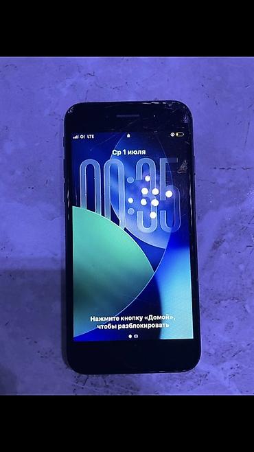 i3 9100f: Apple iPhone SE (2‑го поколения), черный - Экран Retina HD с True — 2