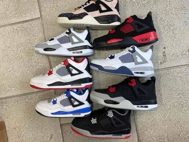 zenske patike sa memorijskom penom: Trainers, size - 46