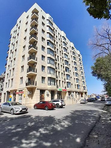 Продажа квартир: 2 комнаты, 81 м², 6 этаж — 15